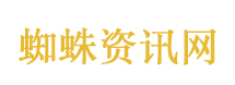 海外留学咨询与申请指导